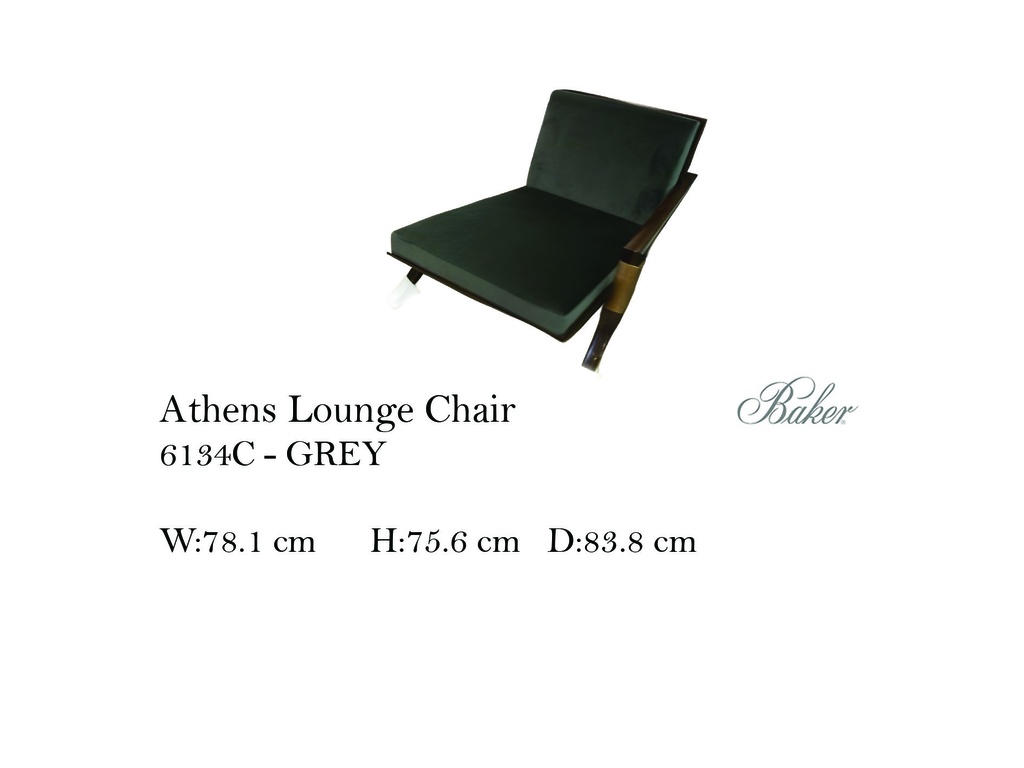 ATHENS LOUNGE CHAIR