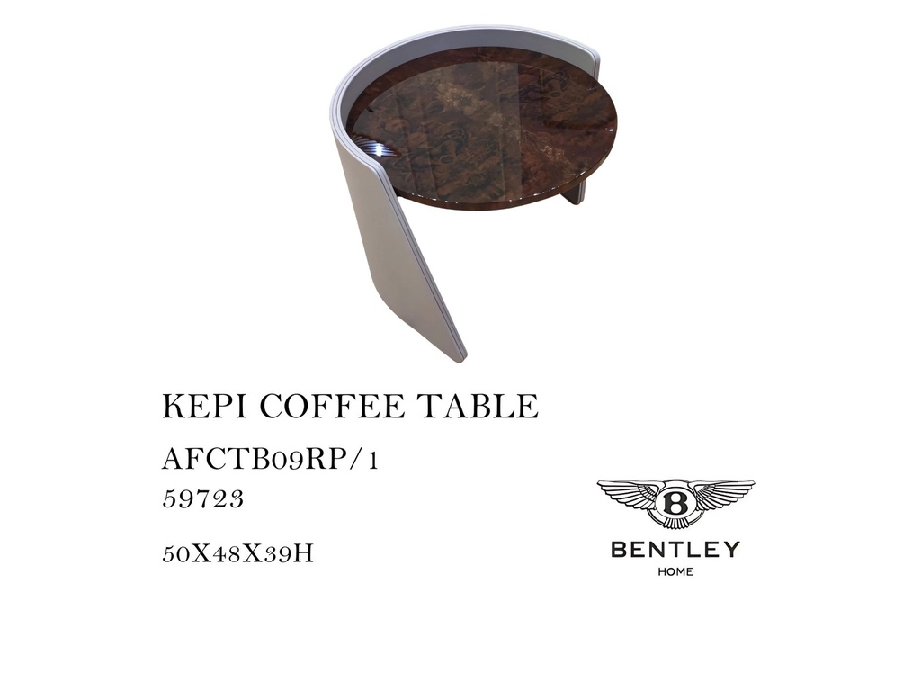 KEPI COFFEE TABLE