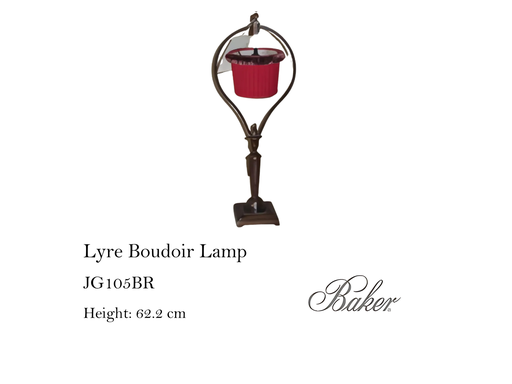 [MHT-002757] LYRE BOUDOIR LAMP