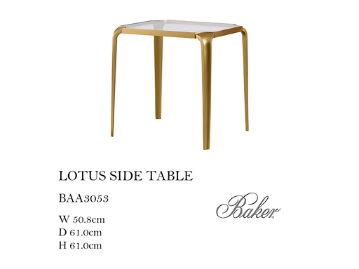 [MHT-004190] LOTUS SIDE TABLE
