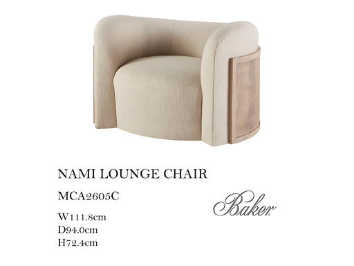 [MHT-004773] NAMI LOUNGE CHAIR