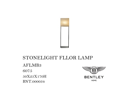 [MHT-000569] STONELIGHT FLLOR LAMP