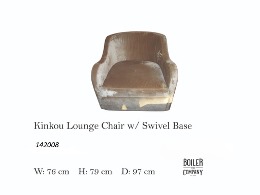 [MHT-002615] KINKOU LOUNGE CHAIR W/ SWIVEL BASE
