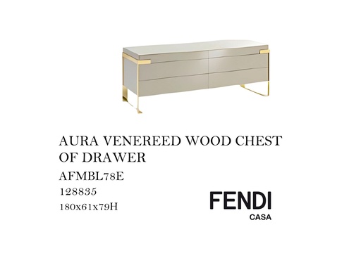 [MHT-000058] AURA VENEREED WOOD CHEST OF DRAWER