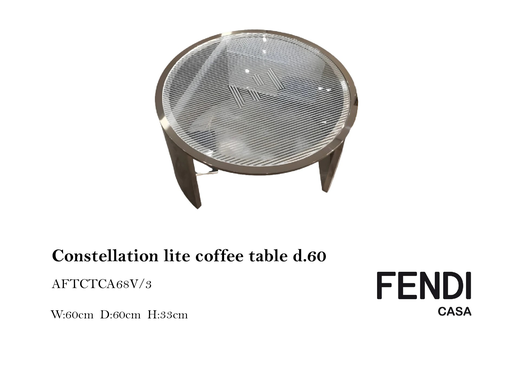 [MHT-000663] CONSTELLATION LITE COFEE TABLE