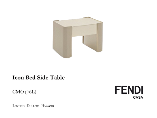 [MHT-000710] ICON BEDSIDE TABLE