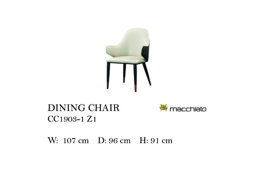 [MHT-000872] MACCHIATO DINING CHAIR