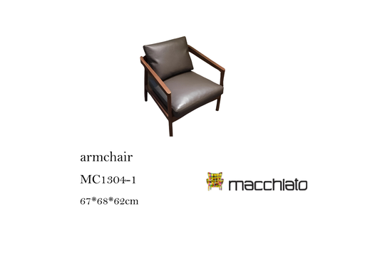 [MHT-001336] ARMCHAIR