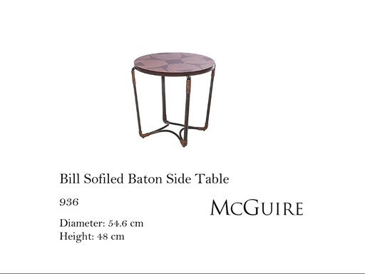 [MHT-001452] BB BATON SIDE TABLE