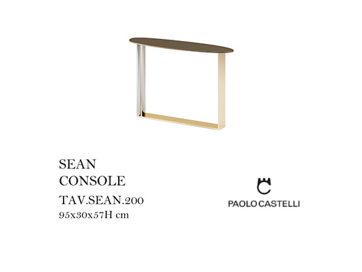 [MHT-000635] SEAN CONSOLE