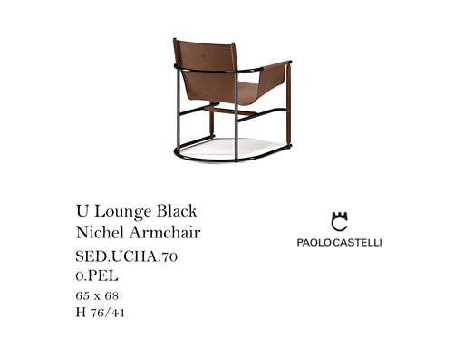 [MHT-001027] U Lounge Black Nichel Armchair