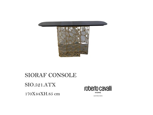 [MHT-000911] SIORE CONSOLE