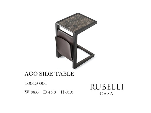 [MHT-004797] AGO SIDE TABLE