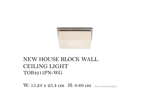 [MHT-001523] BLOCK WALL CELLING LIGHT