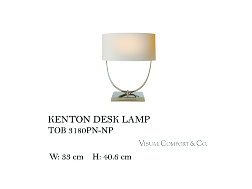 [MHT-002596] KENTON DESK LAMP